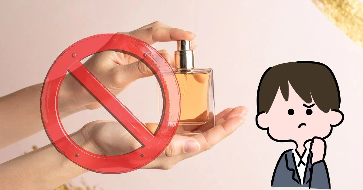 Do perfume is restricted item